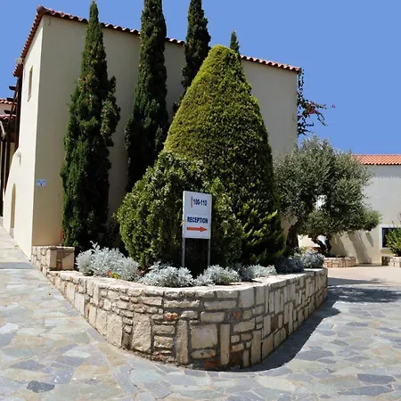 Aparthotel Sylvia Hotel *